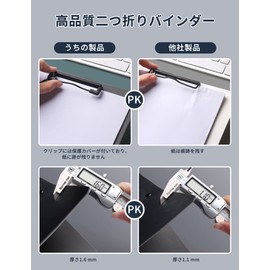 ALLMIRA Binder A4 Bi-Fold Set of 2 Clipboard, Bifold Clip File, Double-Sided, Double Clip, Foldable, Stylish, Bi-Fold (Blue, Horizontal)