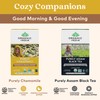 Organic India Purely Chamomile Tea- Regenerative Organic Chamomile Flowers, Caffeine