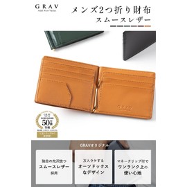 GRAV Men's Money Clip Card Case Wallet Bifold Bill Case Leather (IC Card Pocket with Hidden Pocket), Coin purse integrated type: black