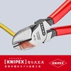 Knipex Diagonal Cutters Pvc Grips 160Mm