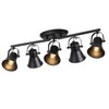 SEEBLEN 5-Light Track Lighting Kit, Directional Ceiling Light, Industrial Black