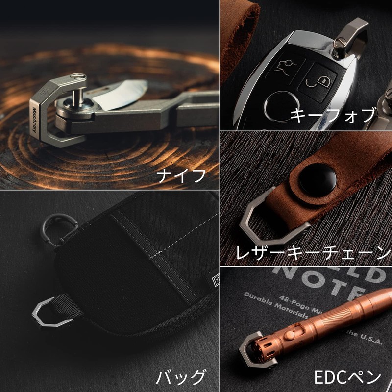 [MecArmy] CH2 Titanium D Shape Key Ring Utility Key Ring