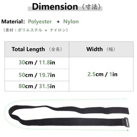JEELAD Hem Bands, Loading Belt, Fastening Belt, Reusable, Multi-Purpose Tool, Disaster Prevention, Disaster Set, Elastic Band, Velcro, Elastic Belt, Outdoor