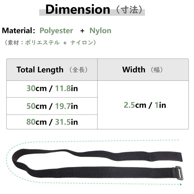 JEELAD Hem Bands, Loading Belt, Fastening Belt, Reusable, Multi-Purpose Tool,