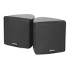 Universal Cube by Rockville Pair of 3.5" Black Home Theater