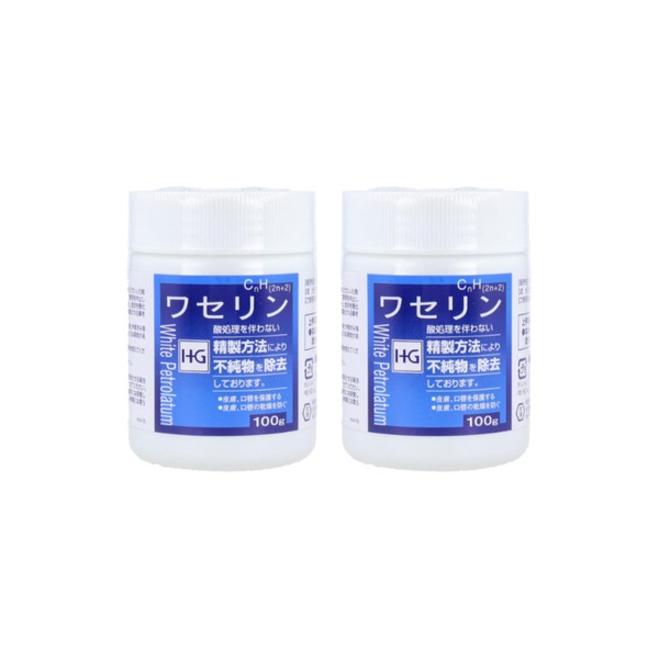 Skin Protection Vaseline HG 3.5 oz (100 g) x 2
