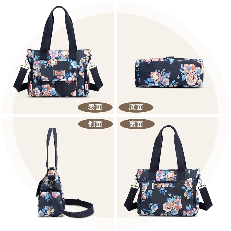 FORRICA Women's Handbag, Tote Bag, Large Capacity, Shoulder Bag, Waterproof,