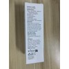 2PCS Ar - butina Crema Faciales,Textura ligera, Absorción rápida Manchas