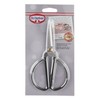 Dr. Oetker 4615 Retro Kitchen Scissors 17 cm Stainless Steel
