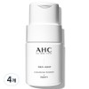 AHC Prep Reset Cleansing Powder, 40g, 4 pieces / AHC 프렙 리셋 클렌징 파우더, 40g, 4개