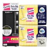 Quickle Wiper Black Color 1pc + Quickle Wiper Floor Cleaning