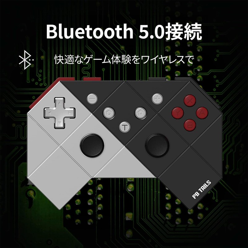 PB TAILS Wireless Gamepad Controller CHOC 1.0 Urban Steel PB-WBC01-US-EC