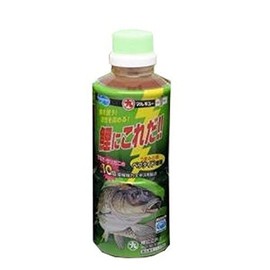 Marukyu Carp