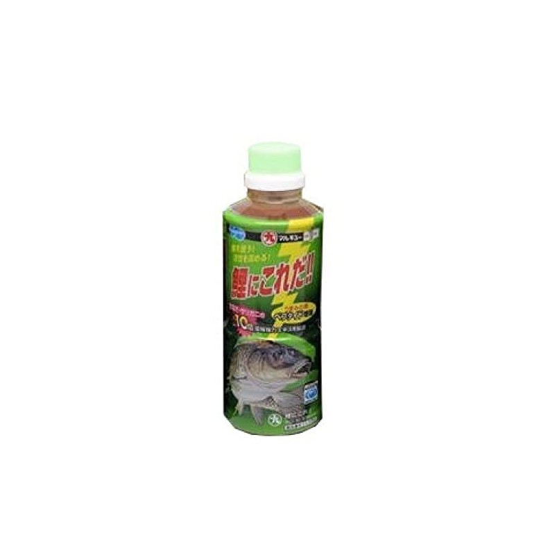 Marukyu Carp