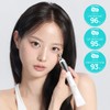 Dr. Twenty Project [Qoo10 No. 1] Lifterm Auto Vibrating Eye