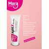 MARA EXPERT Gum Inflammation Gel for Aphthae, Inflammation, Wounds, Irritation,