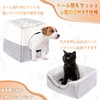 Pet House, Pet Bed, Cat House, Cat Bed, Dog House,