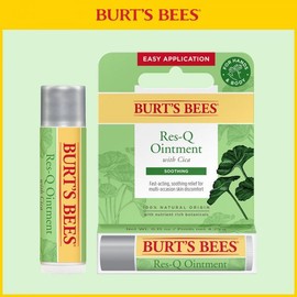 Burt's Bees Rescue Ointment Cicastic 4.25g / 버츠비 레스큐 오인트먼트 시카스틱 4.25g