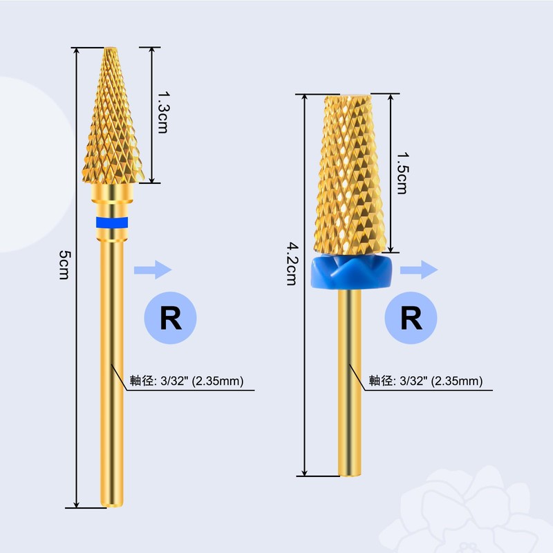 CGBE Nail Bit 2 Pcs Nail Drill Bit 0.09 inch