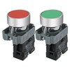 mxuteuk 2pcs 22mm Momentary Push Button Switch SPST Red (1