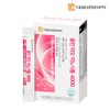 Daewoong Life Science Plant derived choline myo-inositol 400mg powder 30