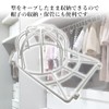 Cap Washer, White, Cap Hanger, Laundry, Prevents Deformation, Wrinkle Prevention,