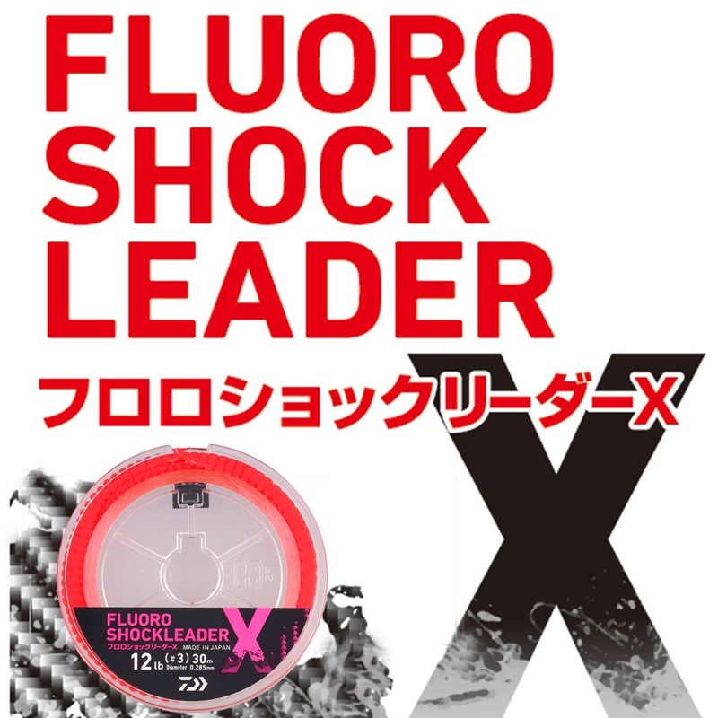DAIWA Fluorocarbon Line FluoroShock Leader X Stealth Pink, 12lb(#3)-30m
