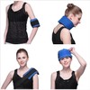 WORLD-BIO Gel Ice Pack Wrap for Injuries, Reusable Cold &