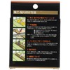 TRUSCO TNI-4040W Non-Slip Tape for Indoor Use, 1.6 x 1.6