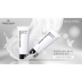 Cappuccini Milk Fill 200ml + Free Gift / 카푸치니 밀크필 200ml + 사은품