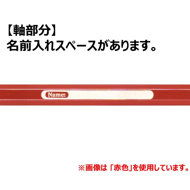 Faber-Castell 27132002 Watercolor Pencils, Set of 24