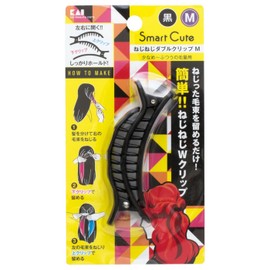 Kai Corporation Smart Cute Screw Double Clip Medium HC3348
