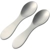 Nagao Caviar Spoon, Petite, 18-8 Stainless Steel, Set of 2,