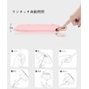 [2023 Version] Parasol, One-touch Automatic Open/Close, Folding Umbrella, Compact, Ultra