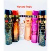 Nabeel Air Freshener Home Fragrance 300ml Aerosol 6 Pack Collection 