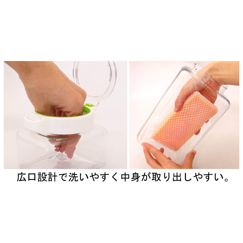 岩崎 Industrial Lustroware keepot Storage Containers 550ml A – 1080wg