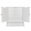 Byya Bathroom Wall Mounted Cabinet with Double Mirrors Doors and