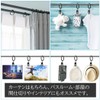 HappyHome Curtain Rings Curtain Hooks 38mm Metal Clip Ring Runner