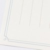 Enuby Ciel Claire Single Pencil Notebook, Easy to Read Letters,