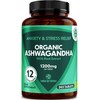 365 Tablets Ashwagandha 12:1 Extract 1200mg, 5% Withanolides Highest Concentration
