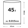 Ordi ASW-HN45-10 Trash Bags, 10.1 gal (45 L), Translucent, Pack