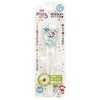 Edison Chopsticks, Garapikopu - Right Hand, 7.3 inches (18.5 cm), 2 Years Old - Preschool, Designed to Hold Correctly - Just Put Your Finger in the Ring, Training Chopsticks 1 Pair
