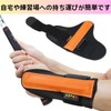 HOTQ Golf Practice Swing Corrective Belt Down Blow Pro Supervision