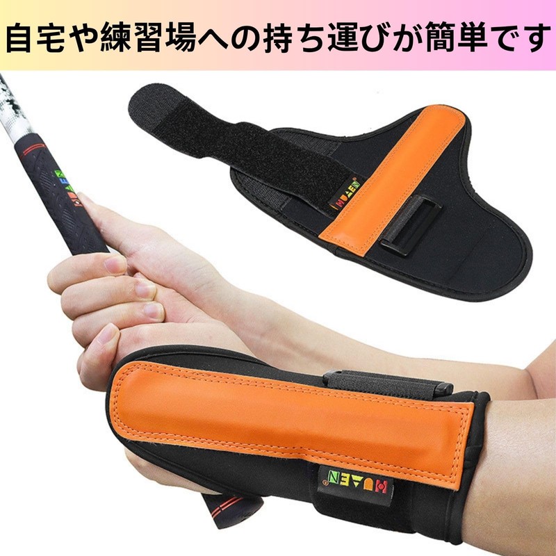 HOTQ Golf Practice Swing Corrective Belt Down Blow Pro Supervision