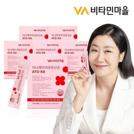 Vitamin Village 비타민마을 특허 여성 질 유래 유산균 함유 이너케어 여성유산균 ATG-K8 30포 x 6박스 (총6개월분) Vitamin Village Patent Women's Vaginal-Derived Probiotics Inner Care Women's Probiotics ATG-K8 30 Packs x 6 Boxes (Total 6 Months Supply)