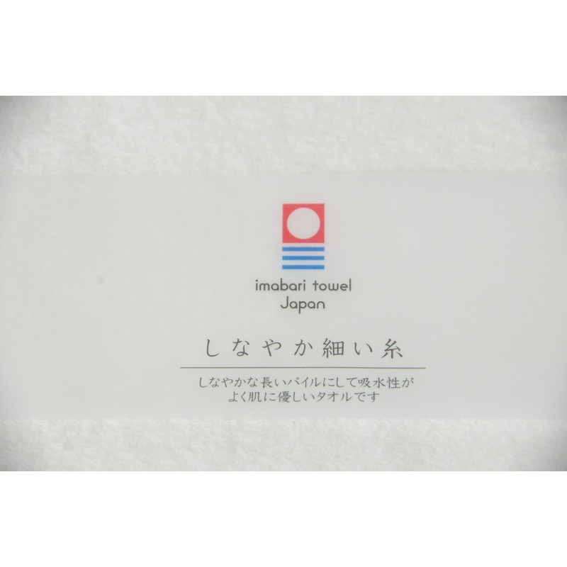 Imabari Towel Hand Towel, Flexible Thin Thread, Wash, Soft, Soft,