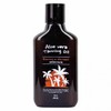 AVK Aloe Vera Tanning Oil Blooming on the Beach 150ml (723158)