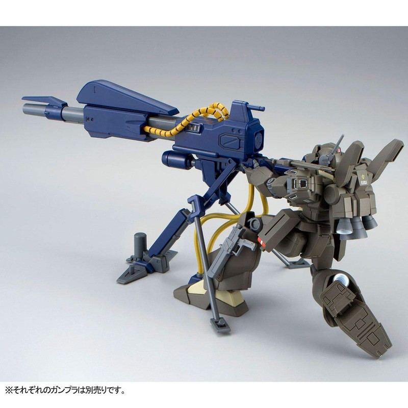 HG 1/144 Mega Bazooka Launcher (For Stove Loy)