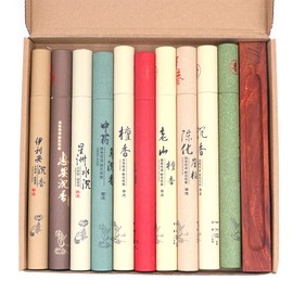 ANCLLO 10 Tubes Different Incense, 20g / Tube About 30Pcs Pure Natural Wormwood Incense Stick Laoshan Sandalwood Incense Sticks Indoor Good for Sleep Health