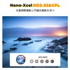 K&F Concept 82mm Variable ND Filter, ND2-ND32+CPL Filter, 2-in-1 Lens